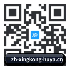 苹果用户专属 二维码
